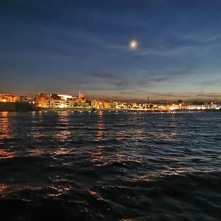 Nel Cuore Di Apartman Otranto